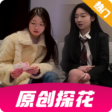 杏吧