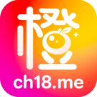 橙涩视频
